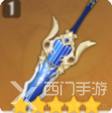原神松籁响起之时90级属性一览-原神松籁响起之时武器图鉴