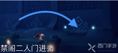 光遇紫色光芒在哪个位置-紫色光芒收集攻略