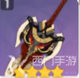 原神螭骨剑90级属性一览-原神螭骨剑武器图鉴