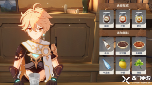 原神曲生酌微梦怎么研制配方