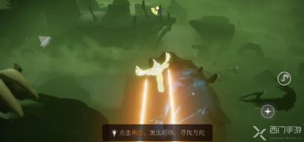 光遇骑士跪先祖位置
