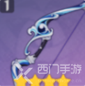 原神曚云之月90级属性一览-原神曚云之月武器图鉴