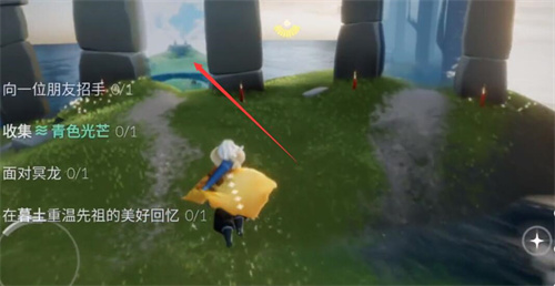 光遇青色光芒在哪里收集-光遇青色光芒收集方法