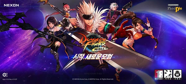 2023dnf一键拾取怎么设置-最新地下城与勇士一键拾取设置教程