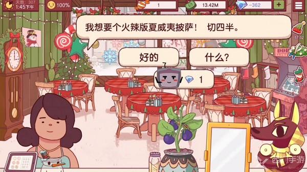 可口的披萨美味的披萨夏威夷披萨怎么做-可口的披萨美味的披萨夏威夷披萨攻略