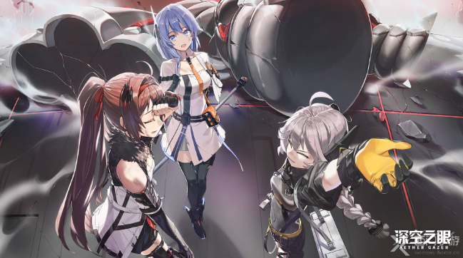 深空之眼启示录怎么获得