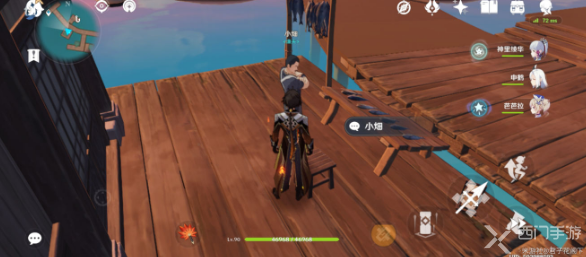 原神稻妻商人位置大全