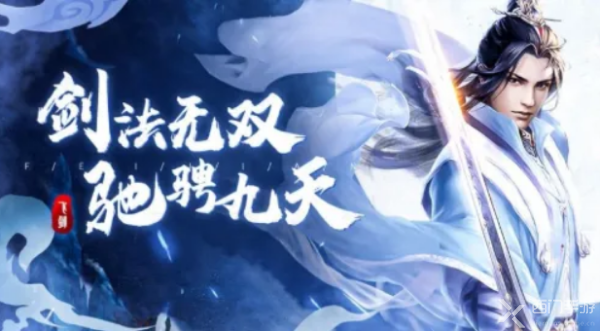 御龙弑天怎么提升战力