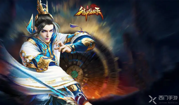 御龙弑天乾坤装备怎么转换