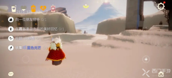 光遇6.14任务攻略