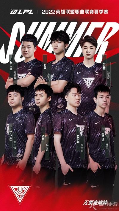 omg战队成员国籍及名单2022