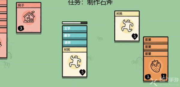 堆叠大陆科学家怎么合成-科学家合成表