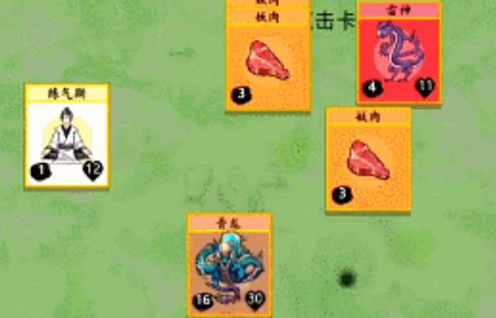 堆叠修仙灵兽怎么获得-灵兽获取方式及作用解析