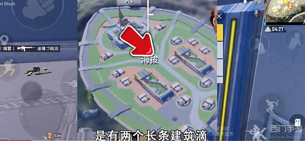 和平精英创乐园宝库在哪-创乐园宝库进入方法