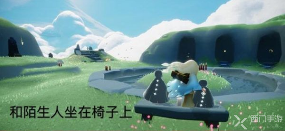 光遇7.4任务攻略