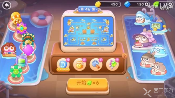 保卫萝卜4阿波尼克号第46关通关攻略