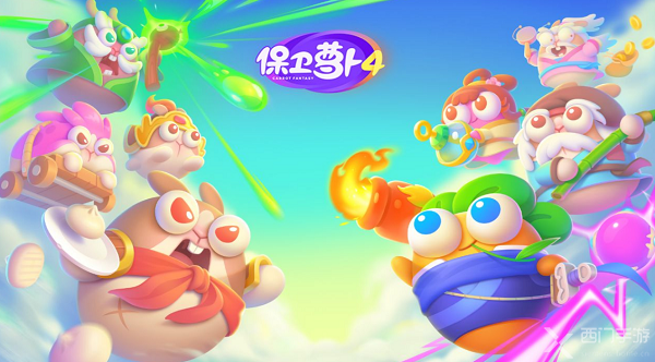 保卫萝卜4卧兔藏龙全关卡通关攻略大全