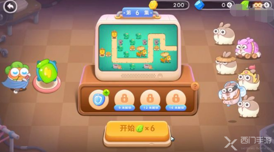 保卫萝卜4卧兔藏龙第6关通关攻略