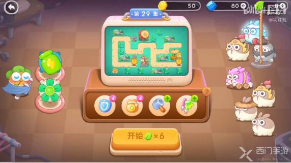 保卫萝卜4卧兔藏龙第30关通关攻略