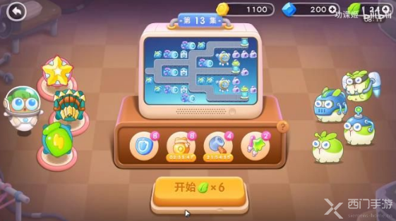 保卫萝卜4太空穿越第13关通关攻略