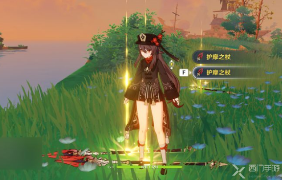 原神私人服务器手机版下载教程