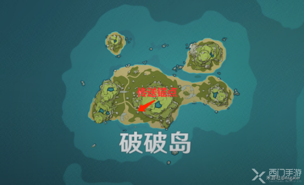 原神破破岛五个柱子解密攻略-破破岛五个石头顺序解密流程