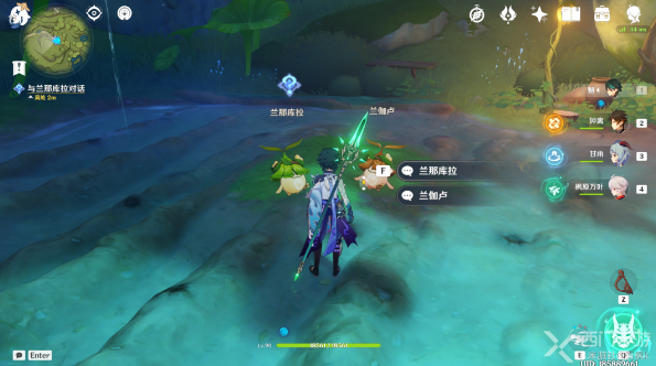 原神桓斯弥利底怎么种