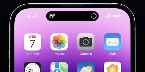 灵动岛是什么意思-灵动岛功能介绍