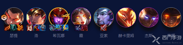 云顶之弈s7.5怒翼龙阵容搭配攻略