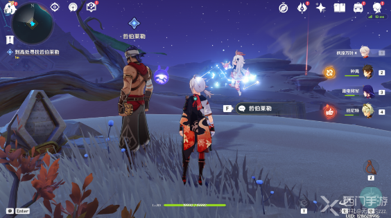 原神室内派考古入门任务攻略