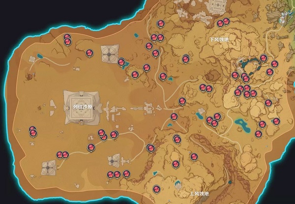 原神赤念果在哪-赤念果采集位置大全