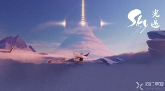 光遇换绑24小时内能登陆吗