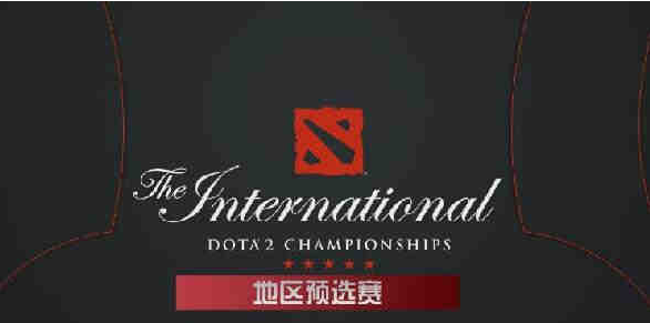 ti11赛程表一览-2022dota2ti11赛程表