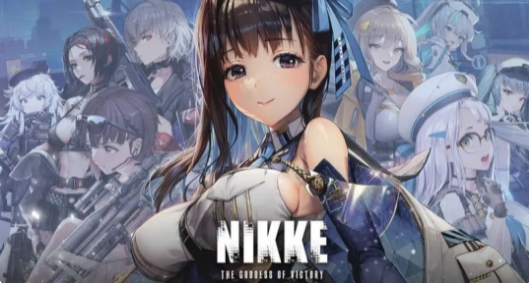 nikke胜利女神有国服吗