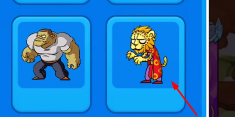 别惹农夫黑化悟空怎么解锁-黑化悟空隐藏皮肤解锁攻略