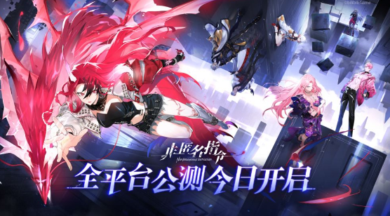 非匿名指令猎魔人纹章怎么搭配-猎魔人纹章搭配推荐