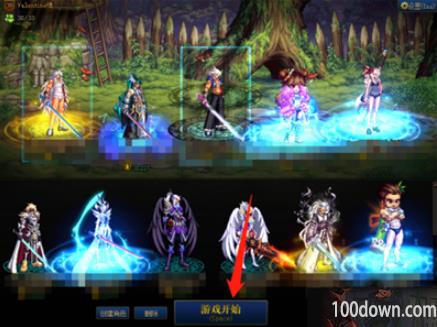 dnf升级110最快的方法-地下城与勇士升级110攻略