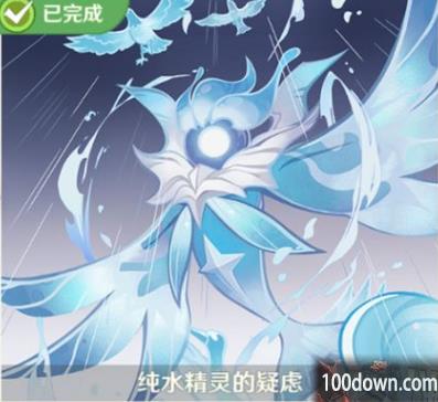 原神七圣召唤纯水精灵怎么获得-七圣召唤纯水精灵配队打法攻略