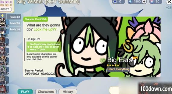 silly wisher跟原神有什么区别-silly wisherapp和原神区别对比