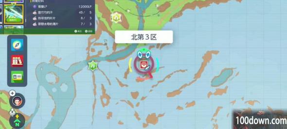 宝可梦朱紫飞叶风暴怎么获得