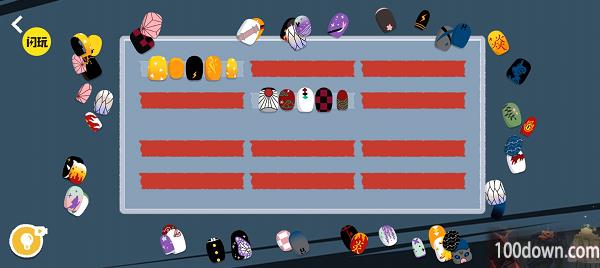 收纳达人热血少年攻略