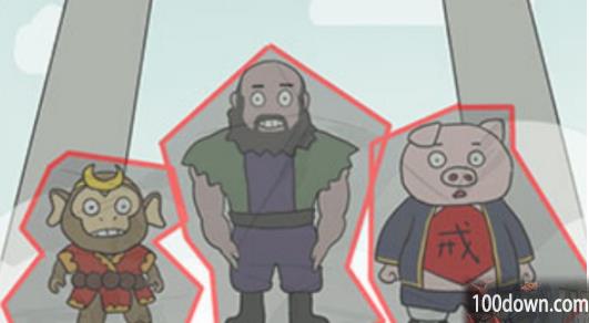 汉字找茬王西游躲猫猫攻略-西游躲猫猫通关流程一览