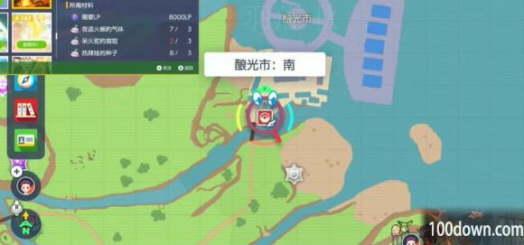 宝可梦朱紫水之誓约怎么获得