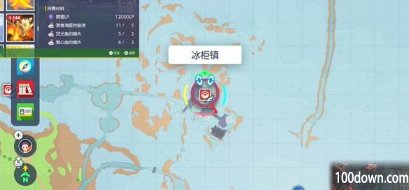 宝可梦朱紫暴风雪怎么获得