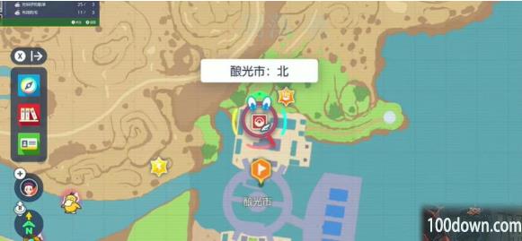 宝可梦朱紫电气场地怎么获得