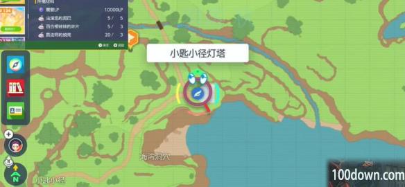 宝可梦朱紫花粉团怎么获得