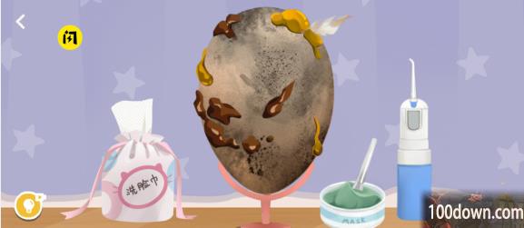 收纳达人鹅蛋美人攻略