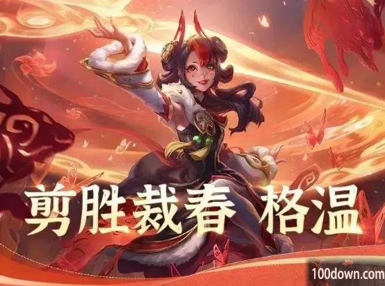 英雄联盟无限火力2023年时间-lol无限火力2023开放时间表