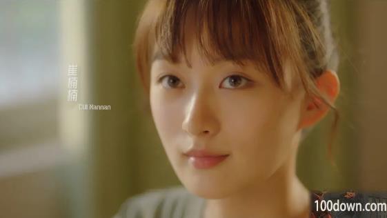 飞越13号房崔楠楠是谁-崔楠楠剧情扮演者介绍