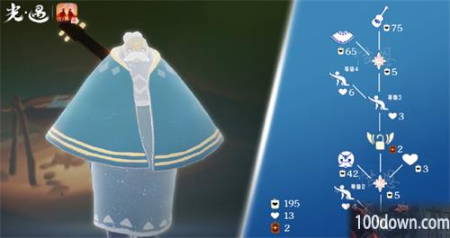 光遇吉他先祖2023在哪-1月12日吉他先祖位置及兑换图一览